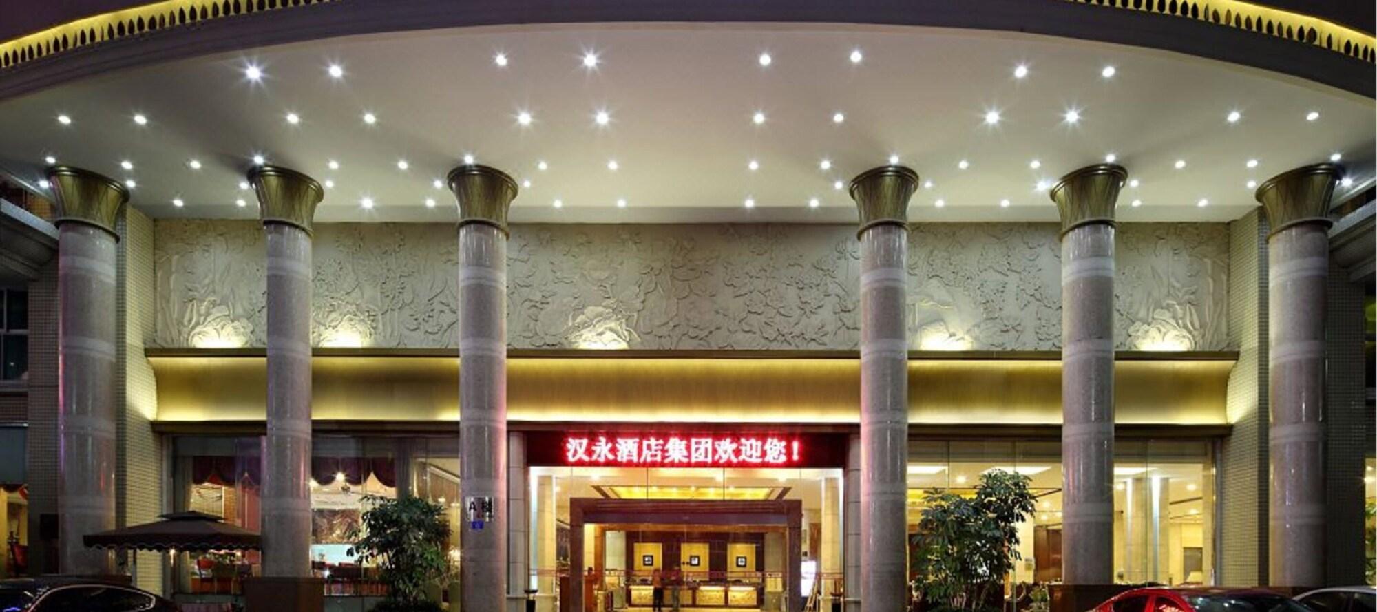 Vista Exterior Shenzhen Hanyong Hotel