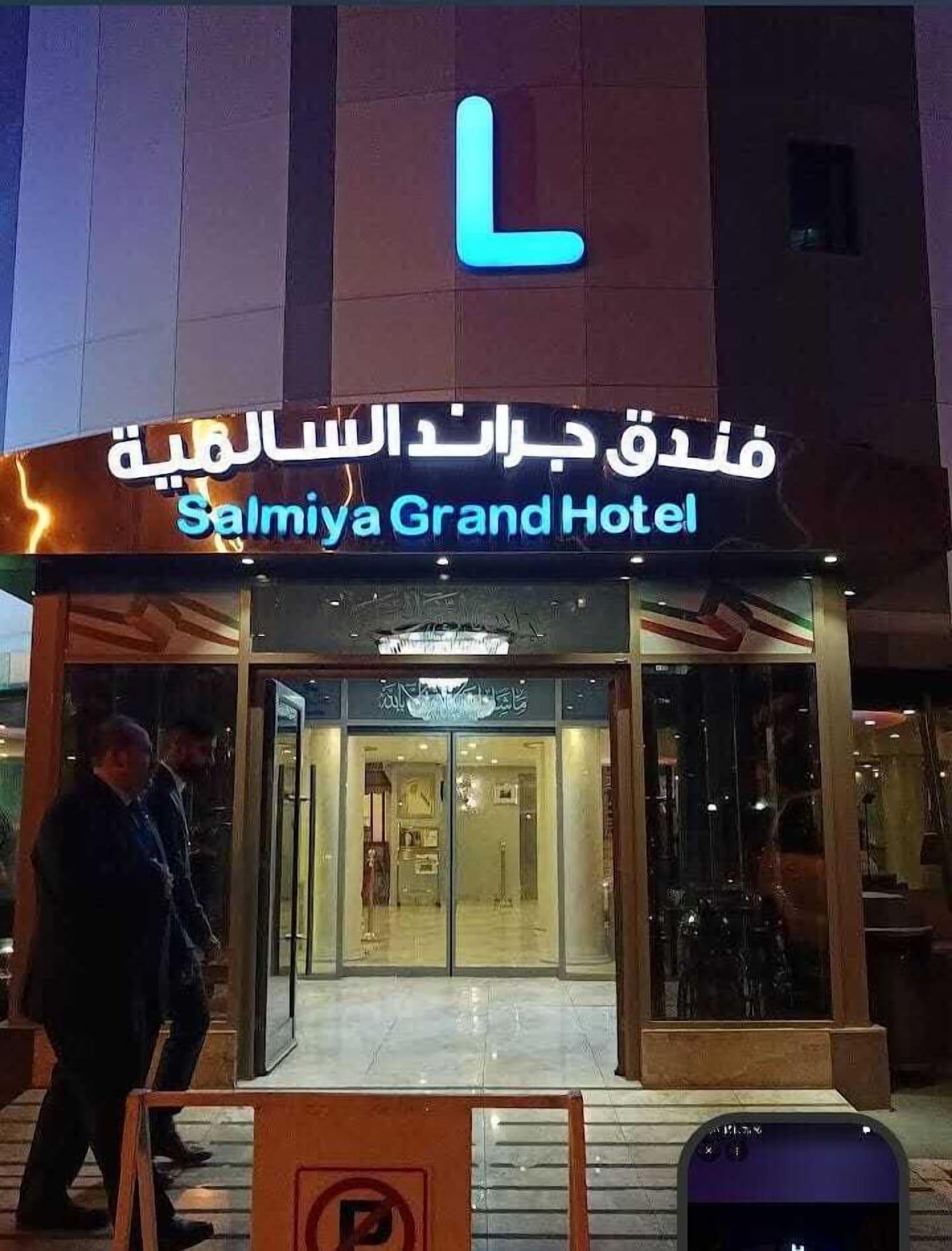 Vista Exterior Salmiya Grand Hotel