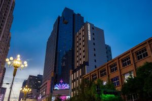 Alojamiento - Citigo Hotel Downtown Lanzhou