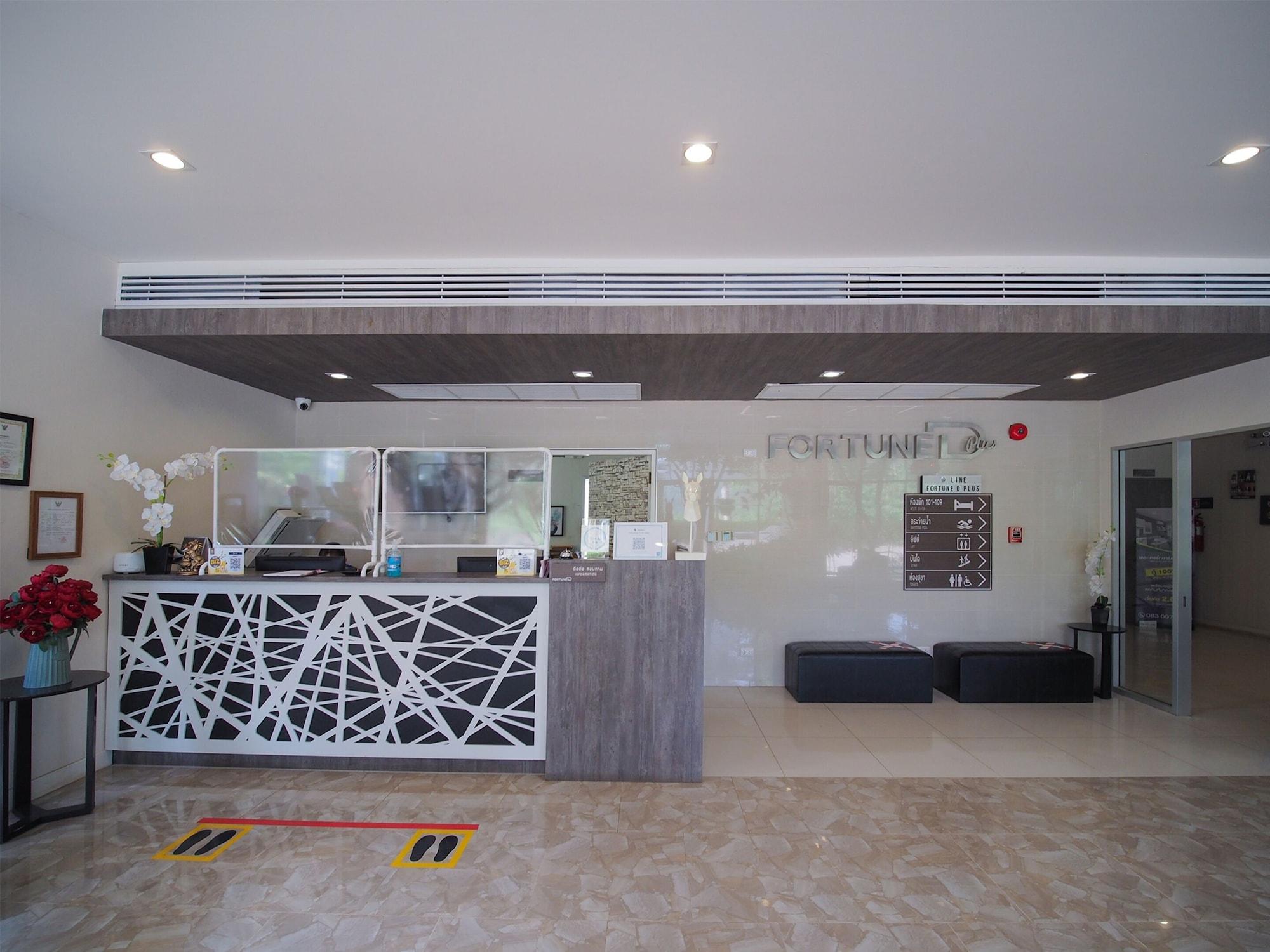 Vista Lobby Fortune D Plus Hotel Khaoyai