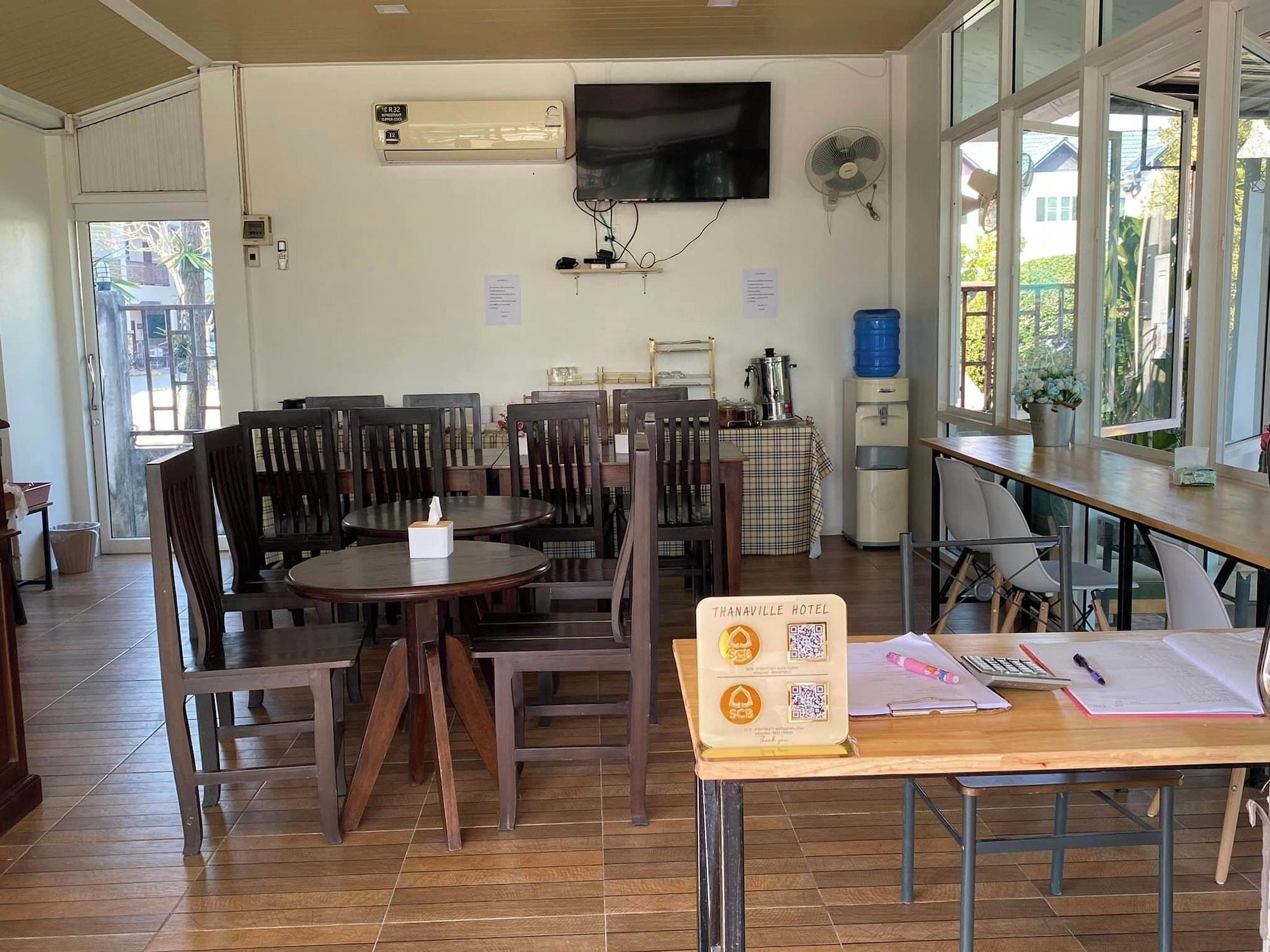 Vista Lobby ThanaVill Resort