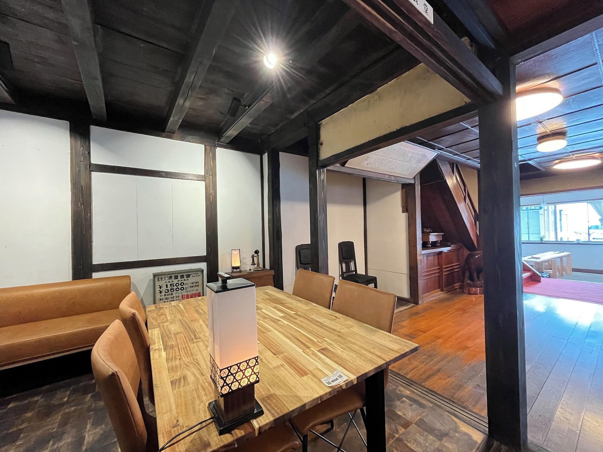 Bar/Salón Matsubaya Guesthouse - Hostel