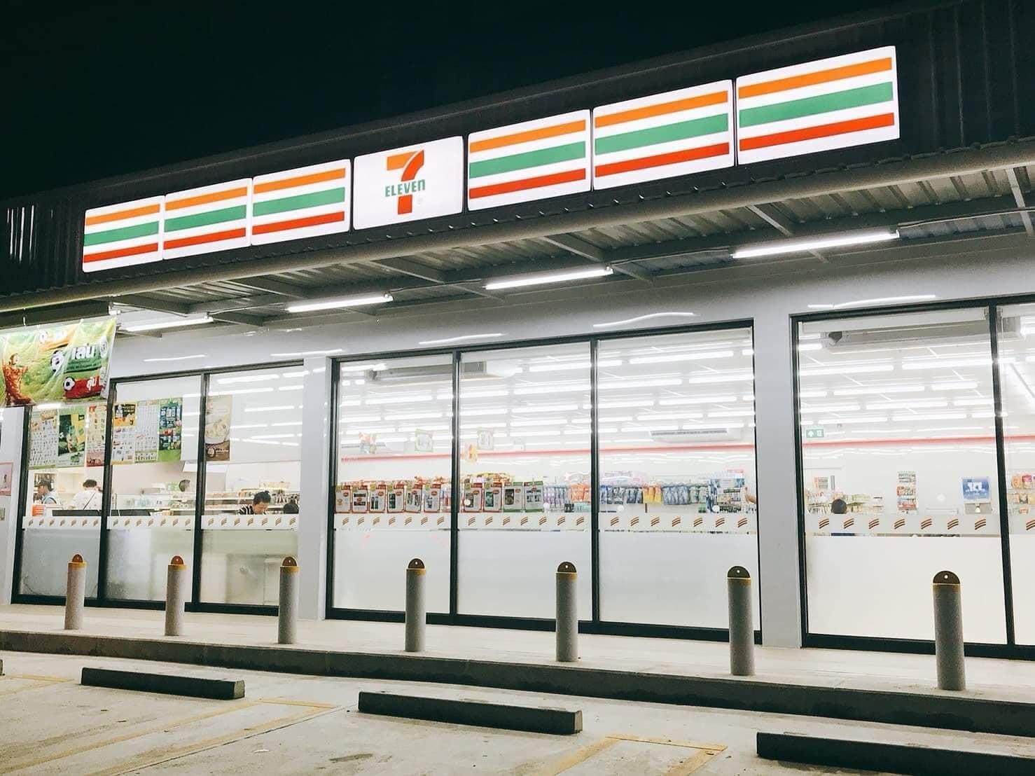 Restaurant The Rich Ratchapruek Hotel & Residence