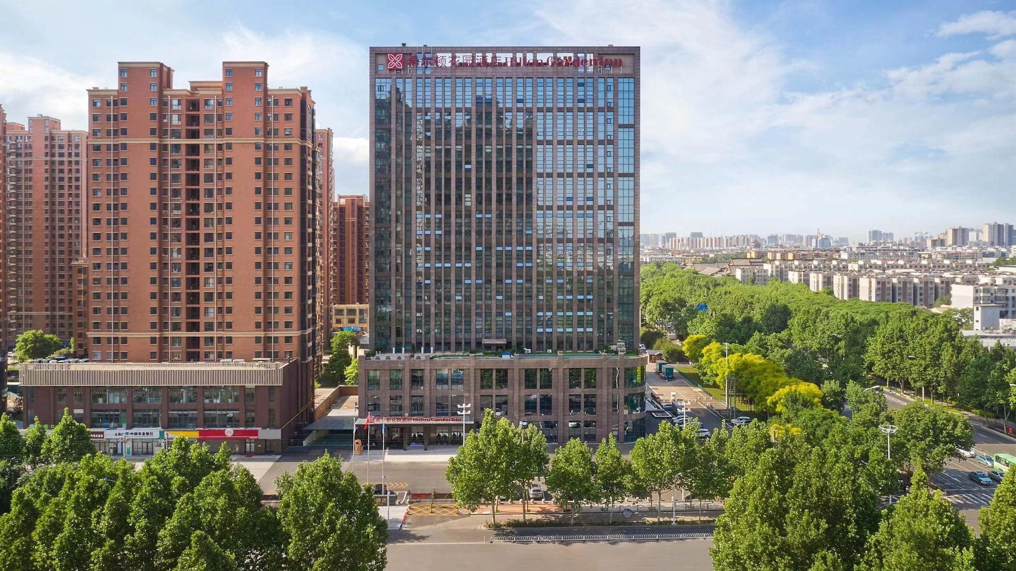 Vista Exterior Hilton Garden Inn Xingtai Xiangdu District