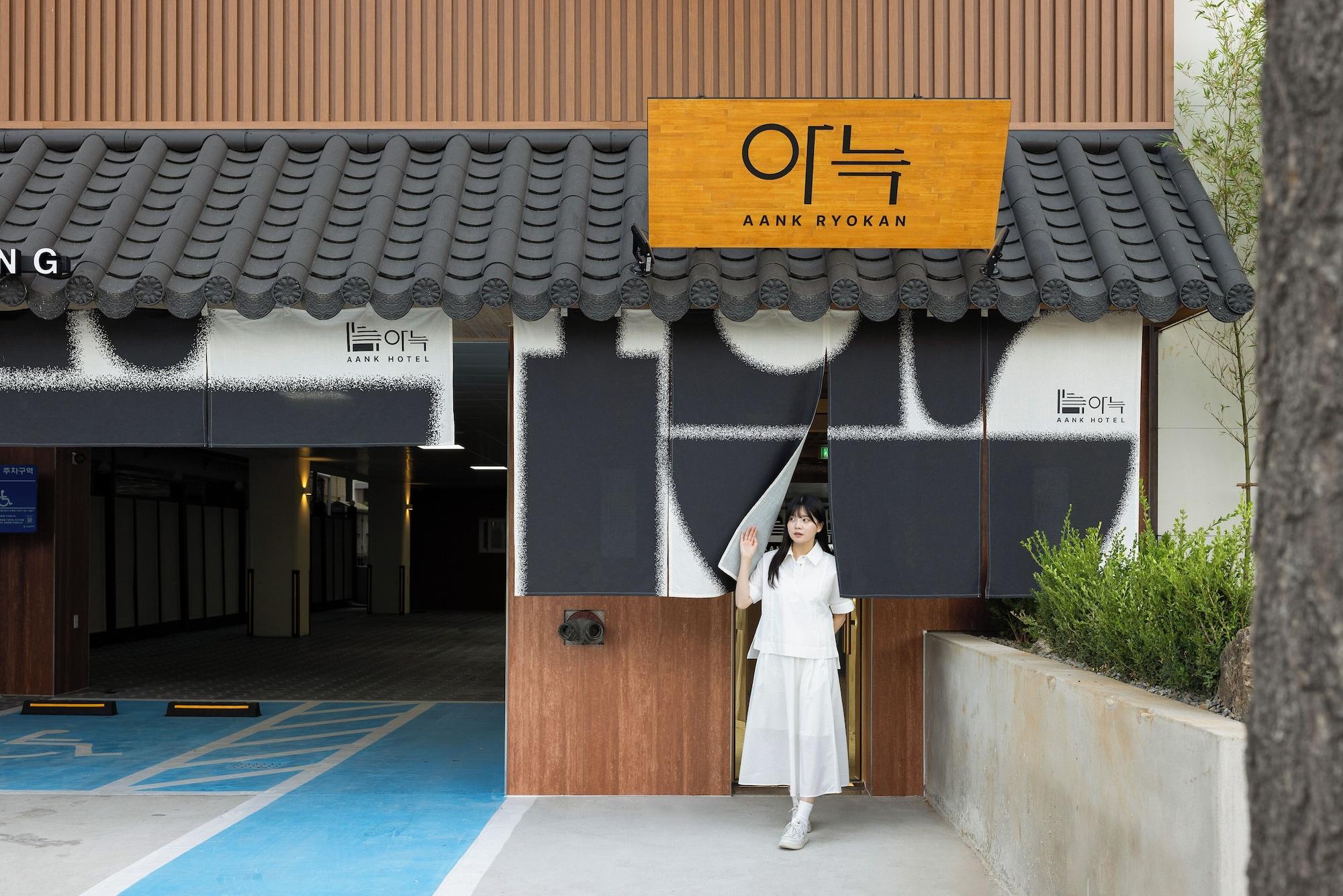 Vista Exterior Aank Ryokan Hotel Ansan Seonbu Branch