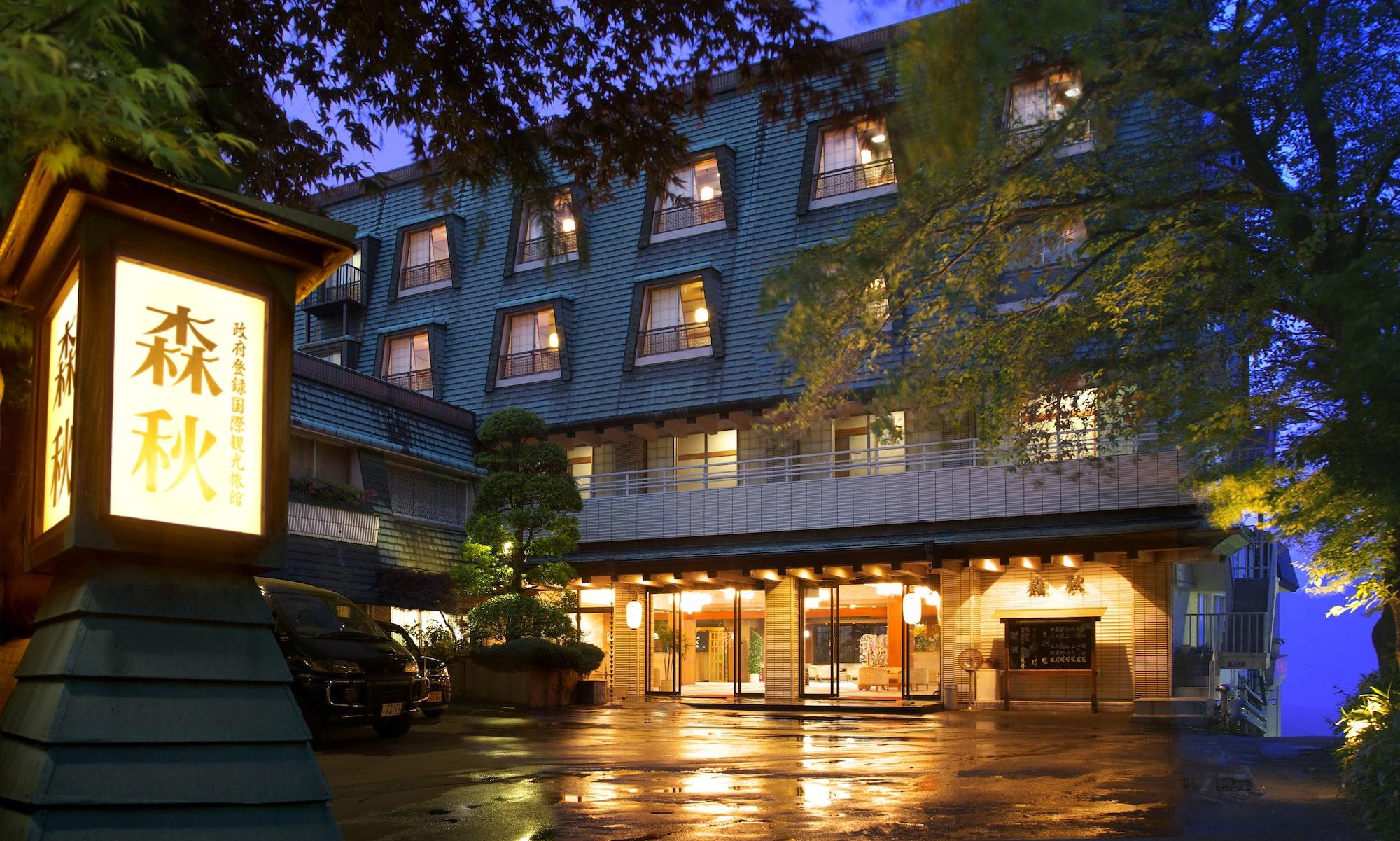 Vista Exterior Moriaki Ryokan