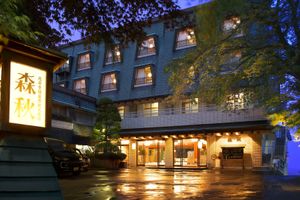 Alojamiento - Moriaki Ryokan