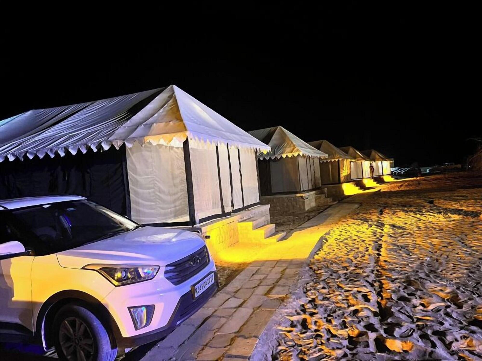 Varios Heartland Dunes