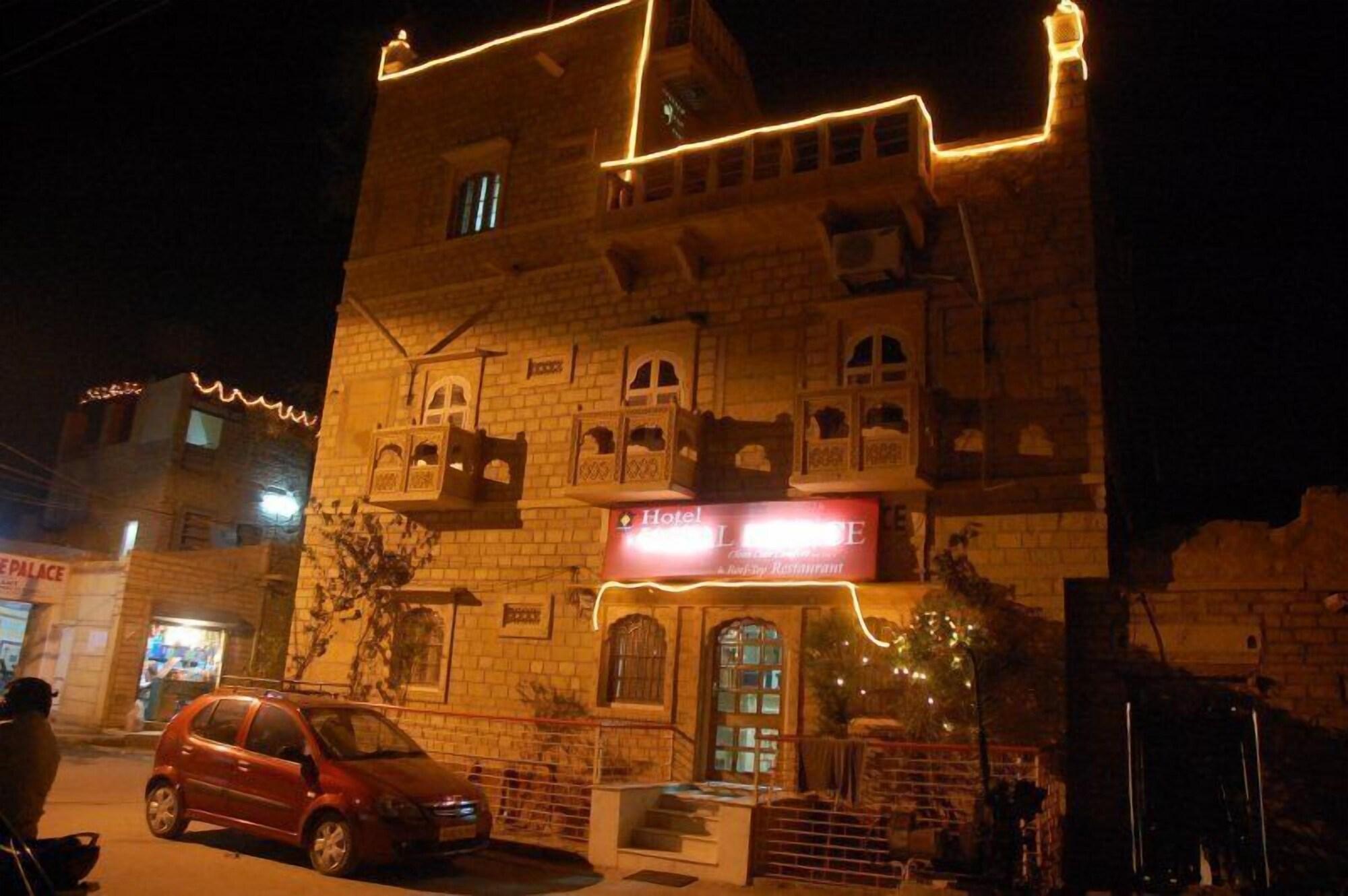 Varios Hotel Jaisal Palace