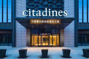 Alojamiento - Citadines Gaoxin Xi an