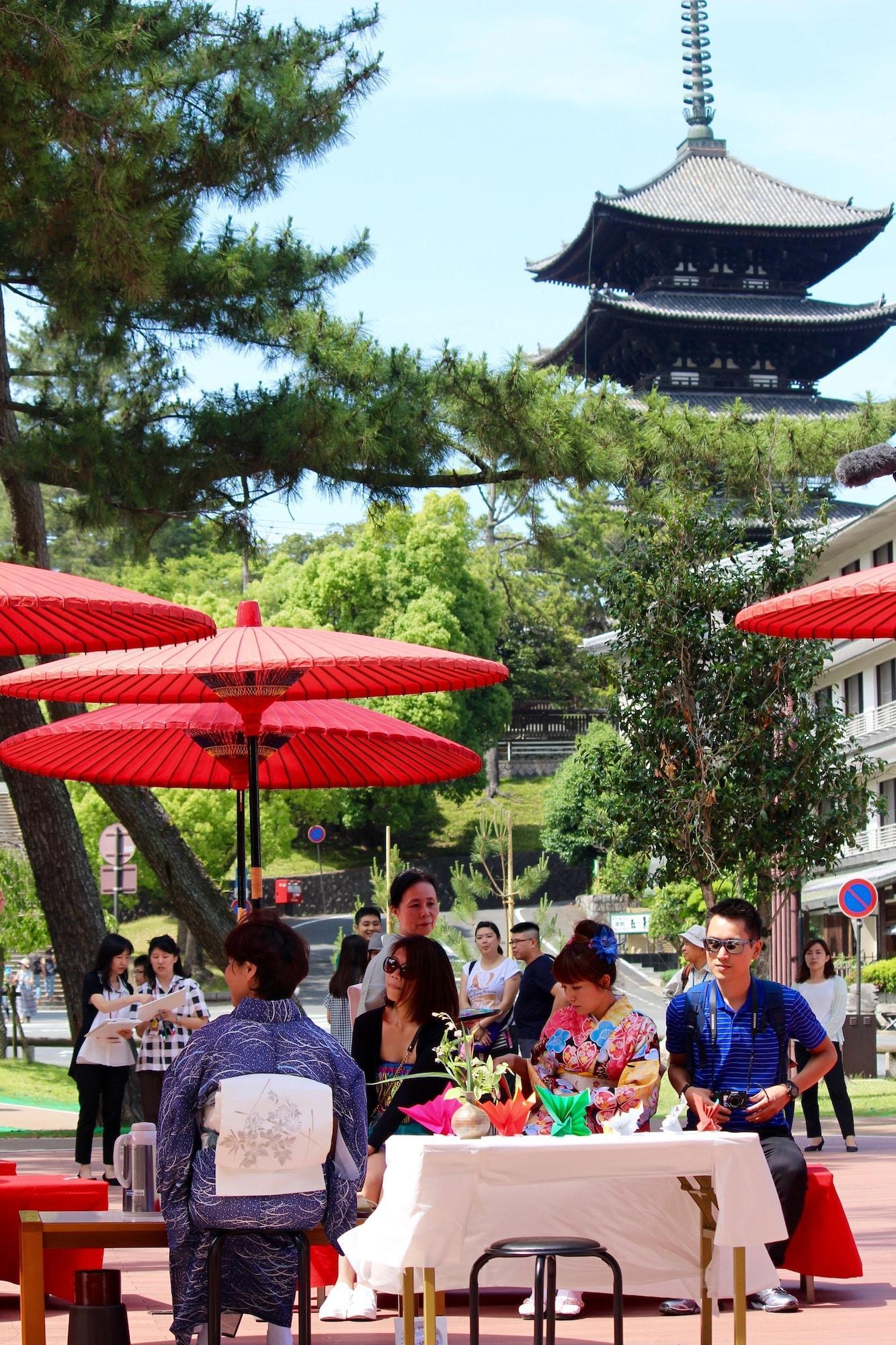 Varios NARA Visitor Center & Inn