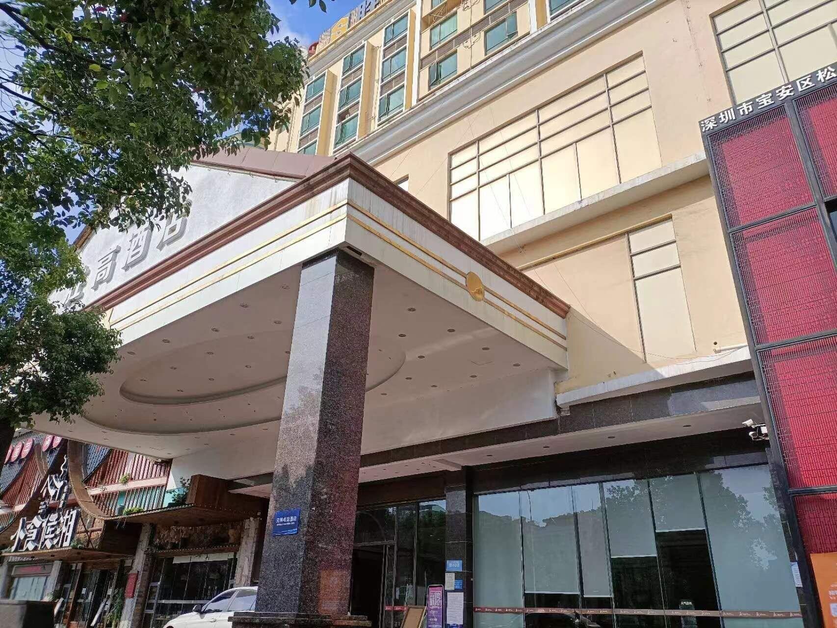 Vista Exterior shenggjiudian