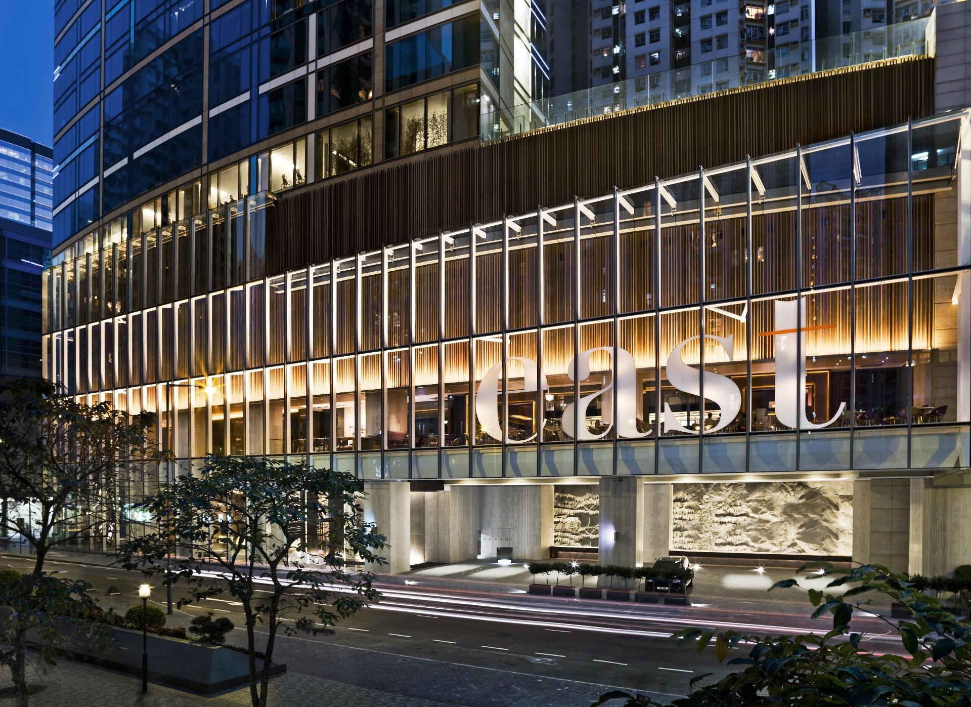 Vista Exterior EAST Hong Kong