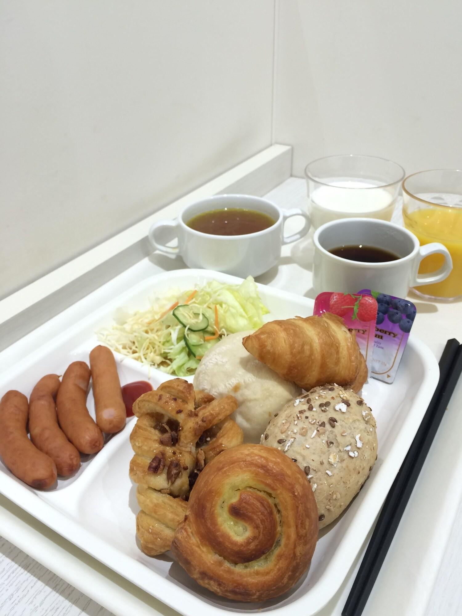 Restaurant Center Hotel Tokyo