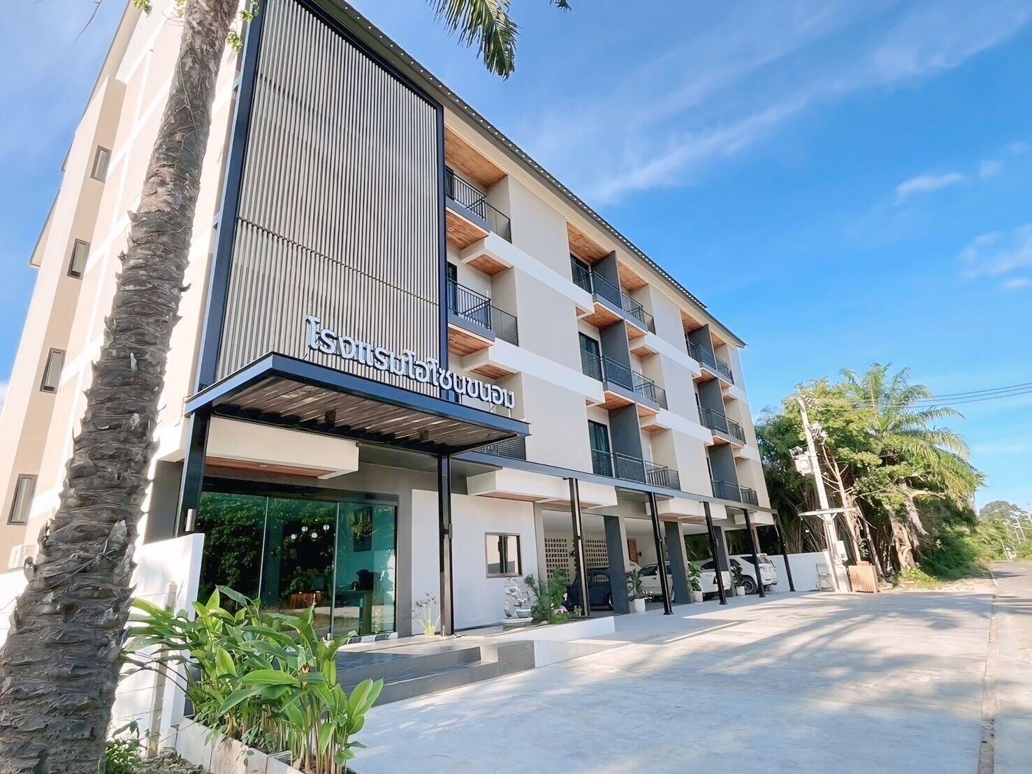 Varios Ozone hotel khhanom