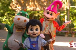 Actividad - PASAPORTE DE LA TIERRA MÁGICA DE FLORYBALL