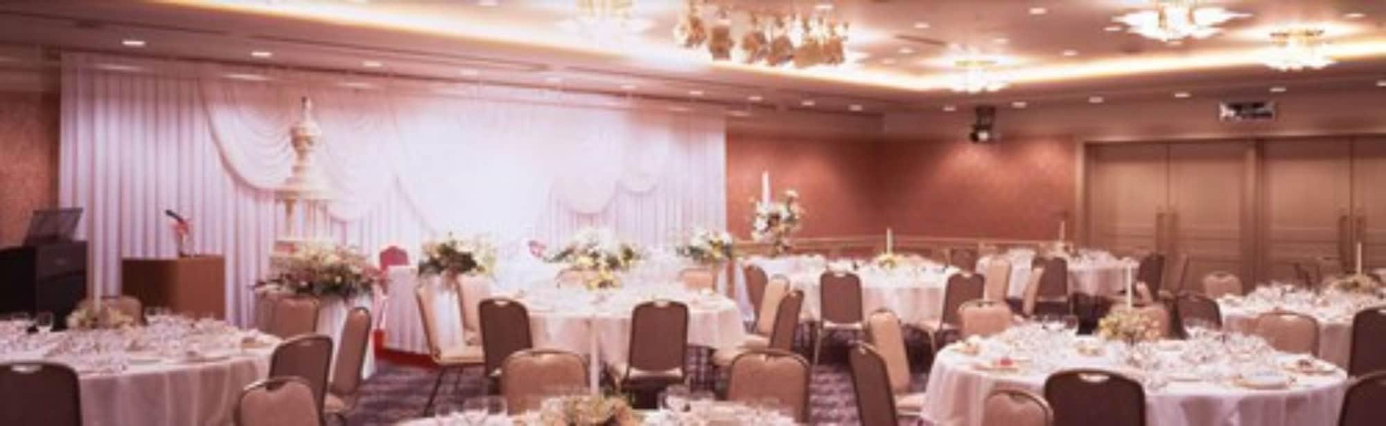 Salón de Baile Keio Plaza Hotel Hachioji