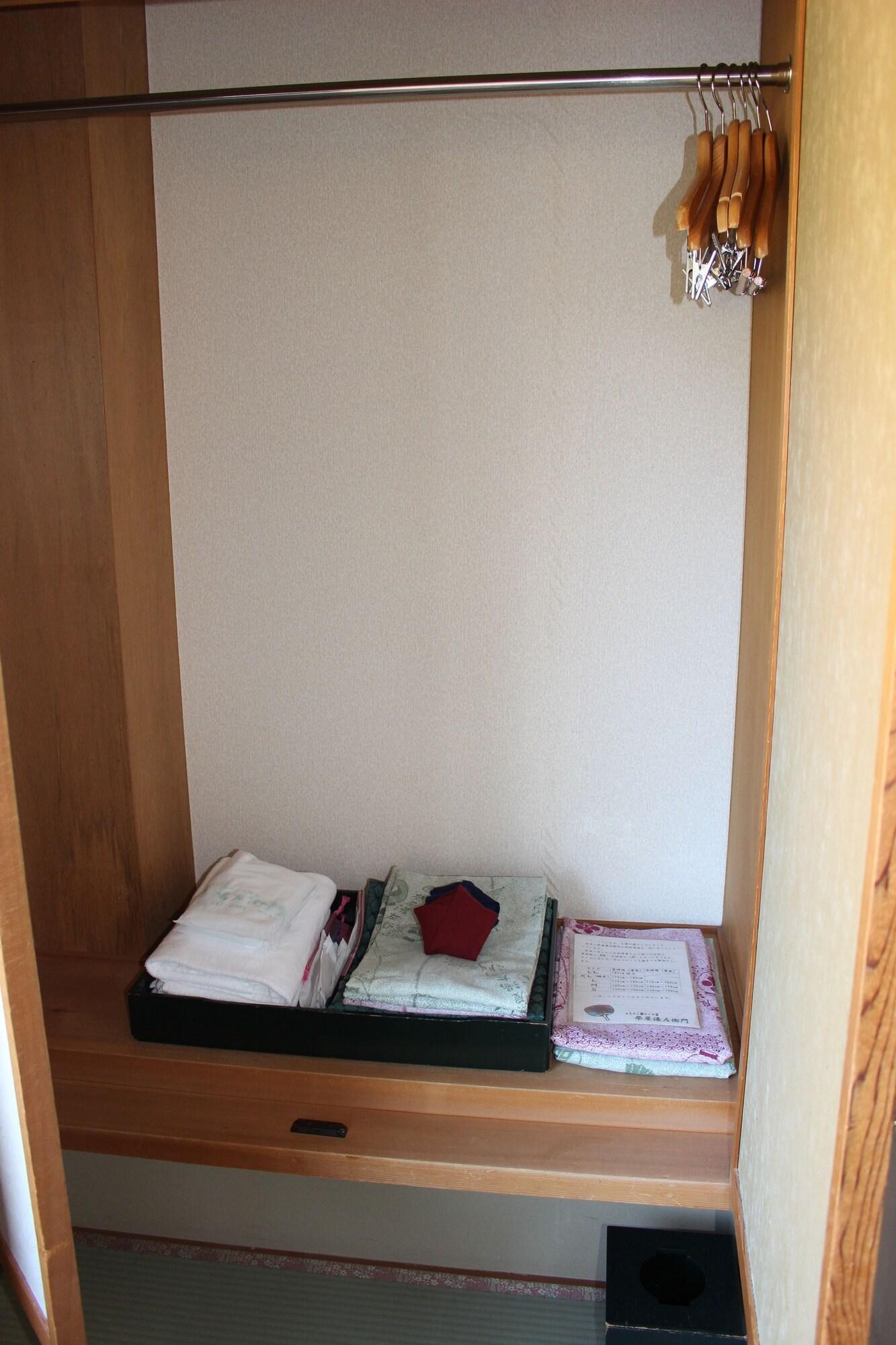 Set de Habitación Matsuriya Yuzaemon