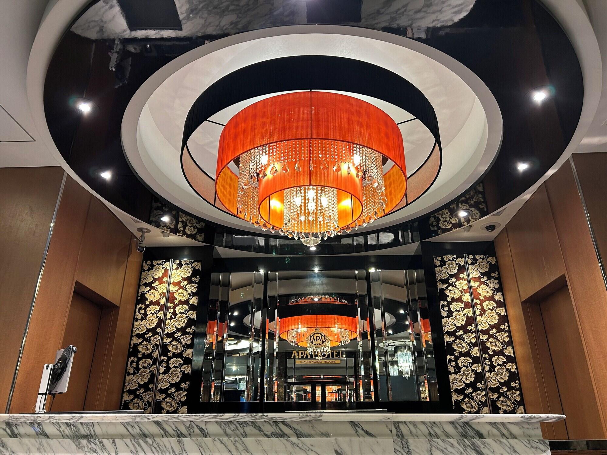 Vista Lobby APA Hotel Nagoya Sakae Higashi