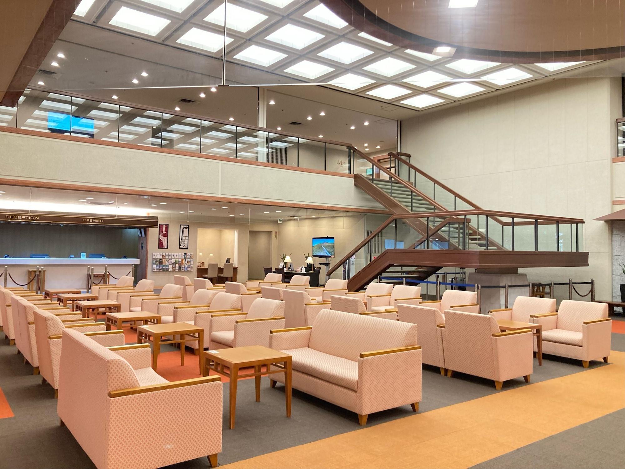 Vista Lobby Yumoto Fujiya Hotel