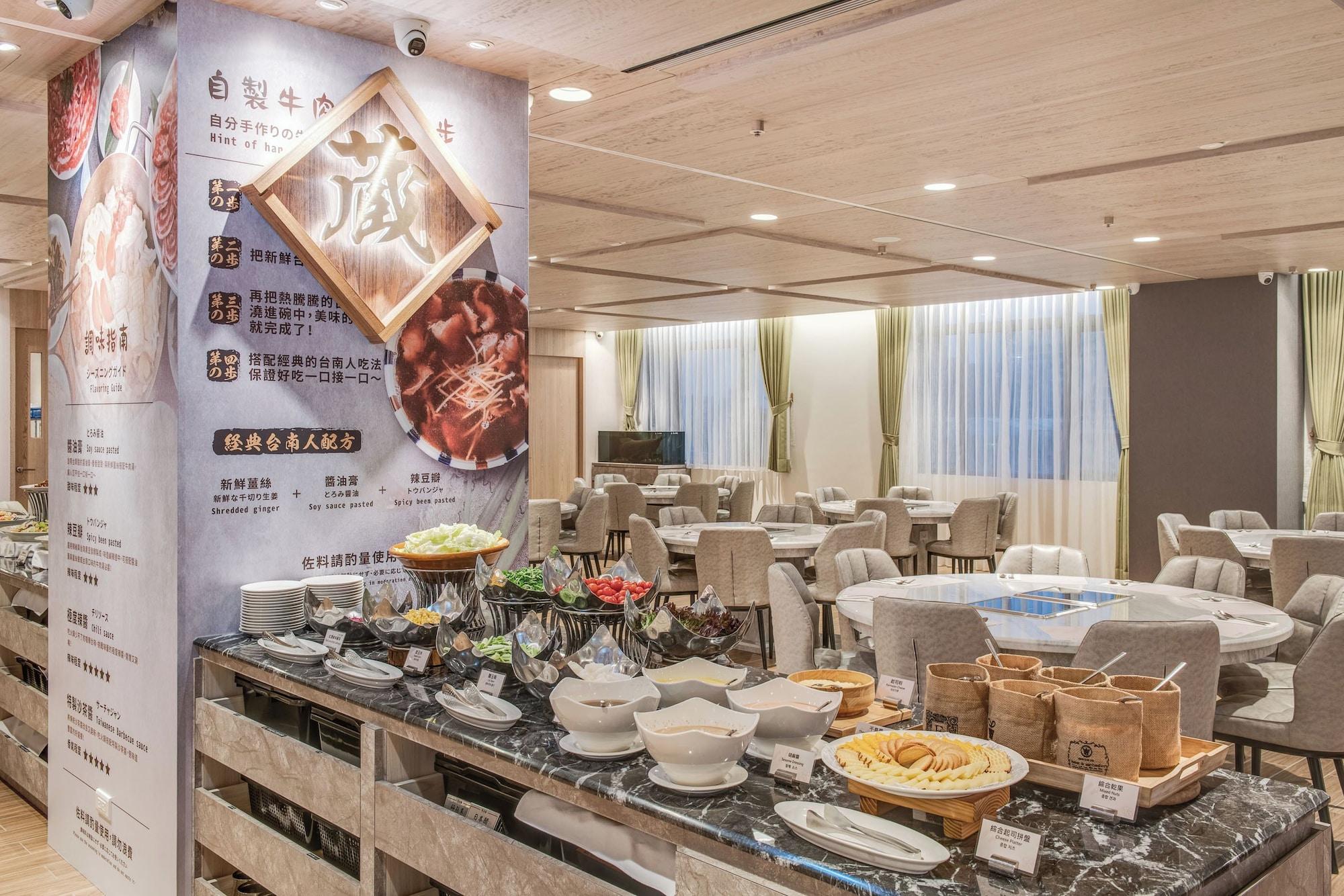 Restaurant Forte Hotel Xizhi