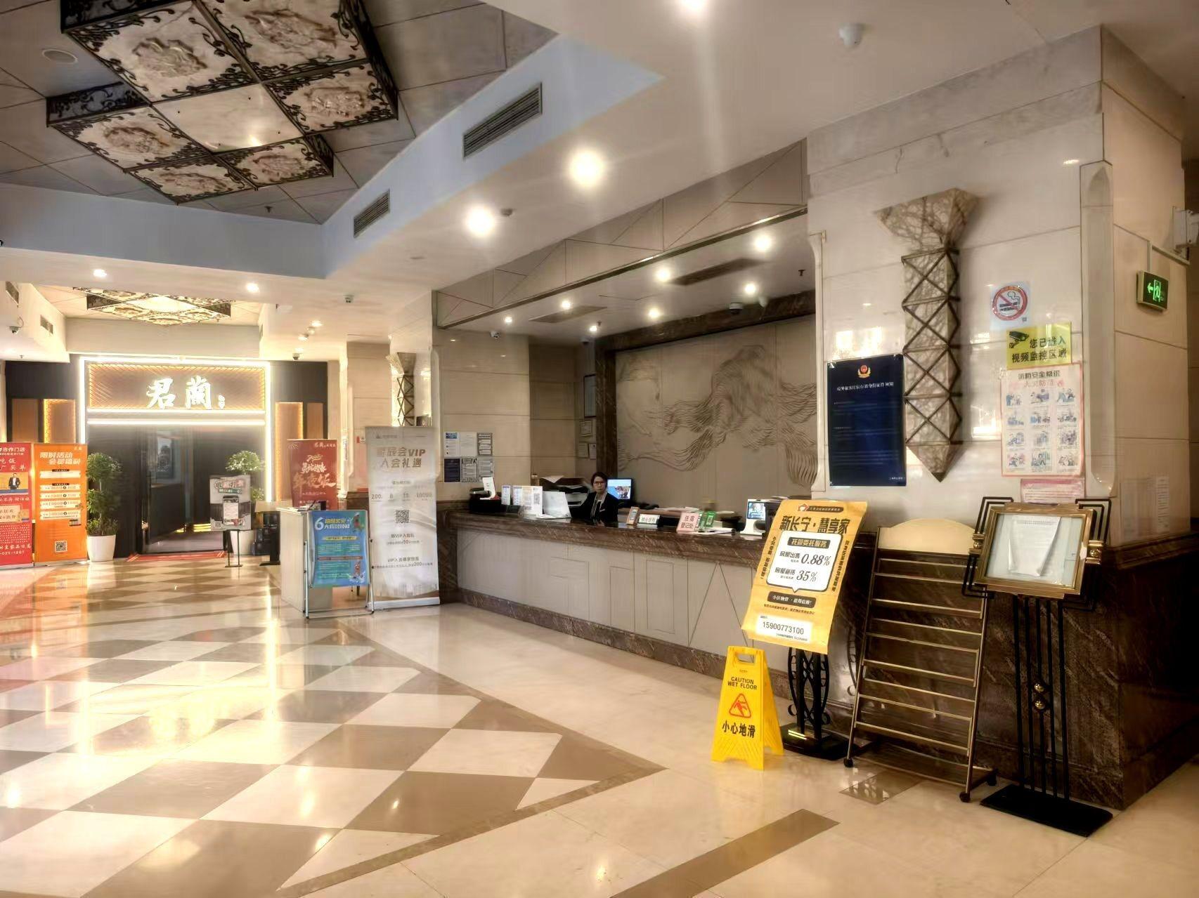 Vista Lobby Shanghai Abest Xinshikong Apartments
