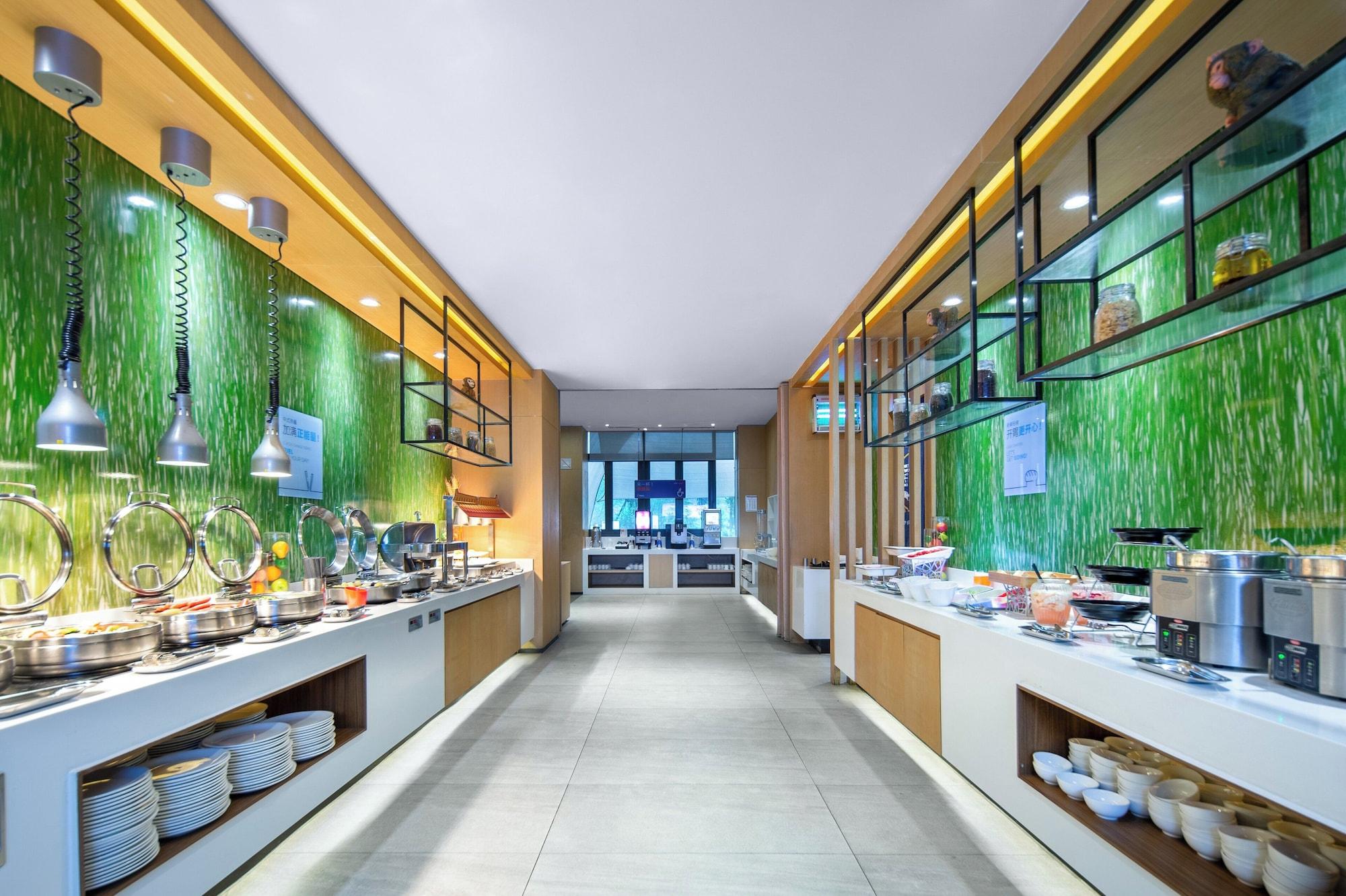 Restaurant Holiday Inn Express Emei Mountain by IHG