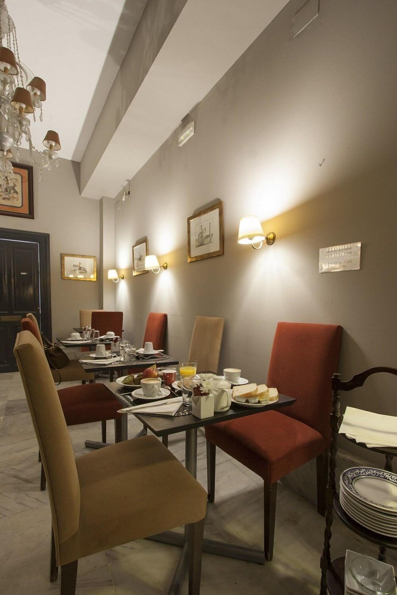 Restaurant Jeys Catedral Jerez