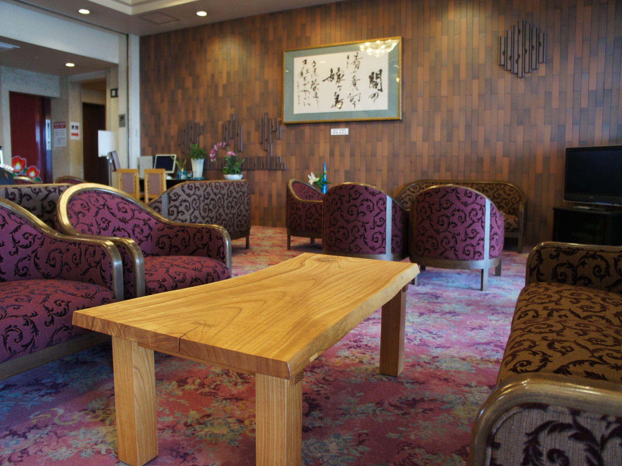 Vista Lobby Yukeikohan Suitenkaku