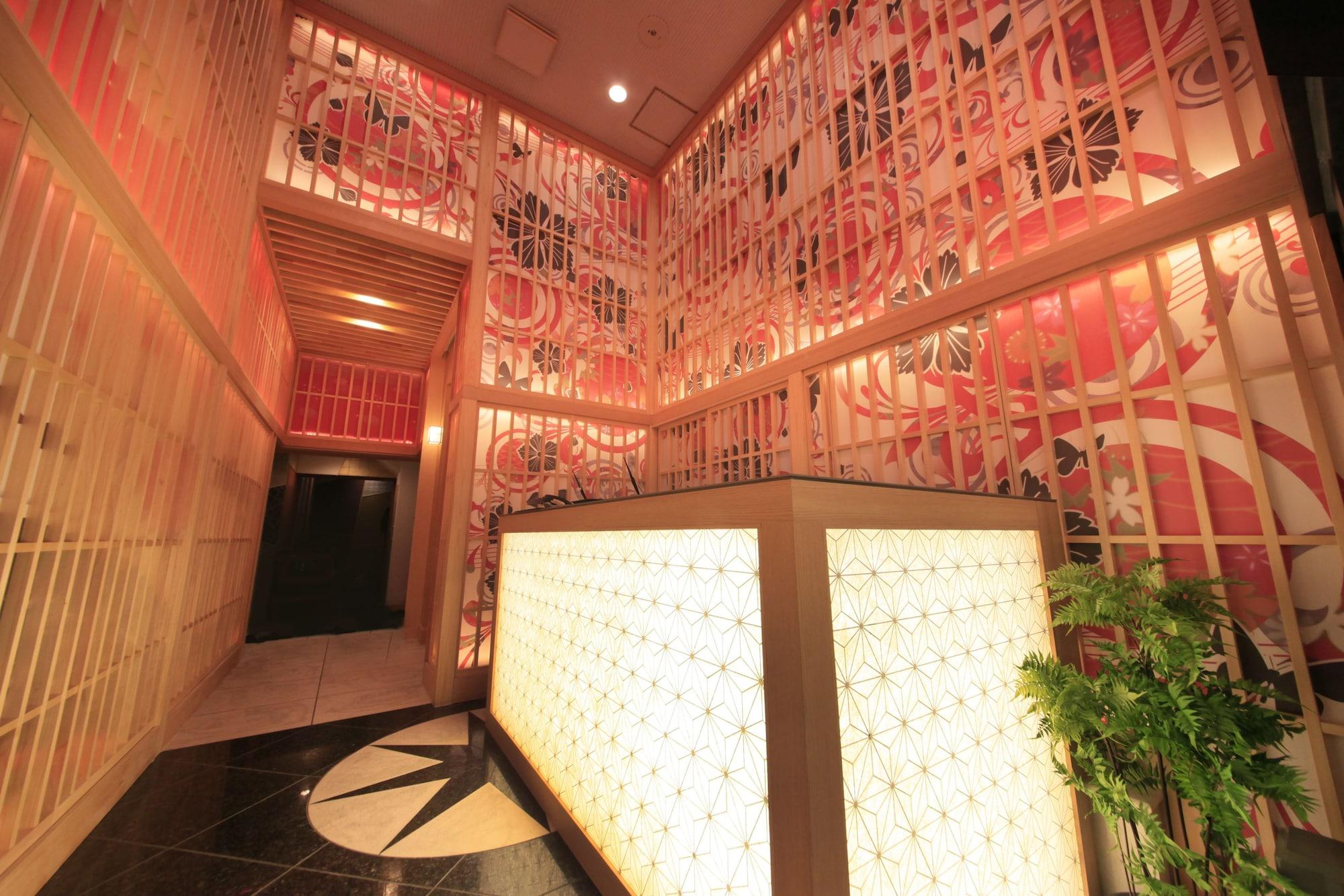 Vista Lobby Ueno Station Hostel Oriental 1 - Caters to Men