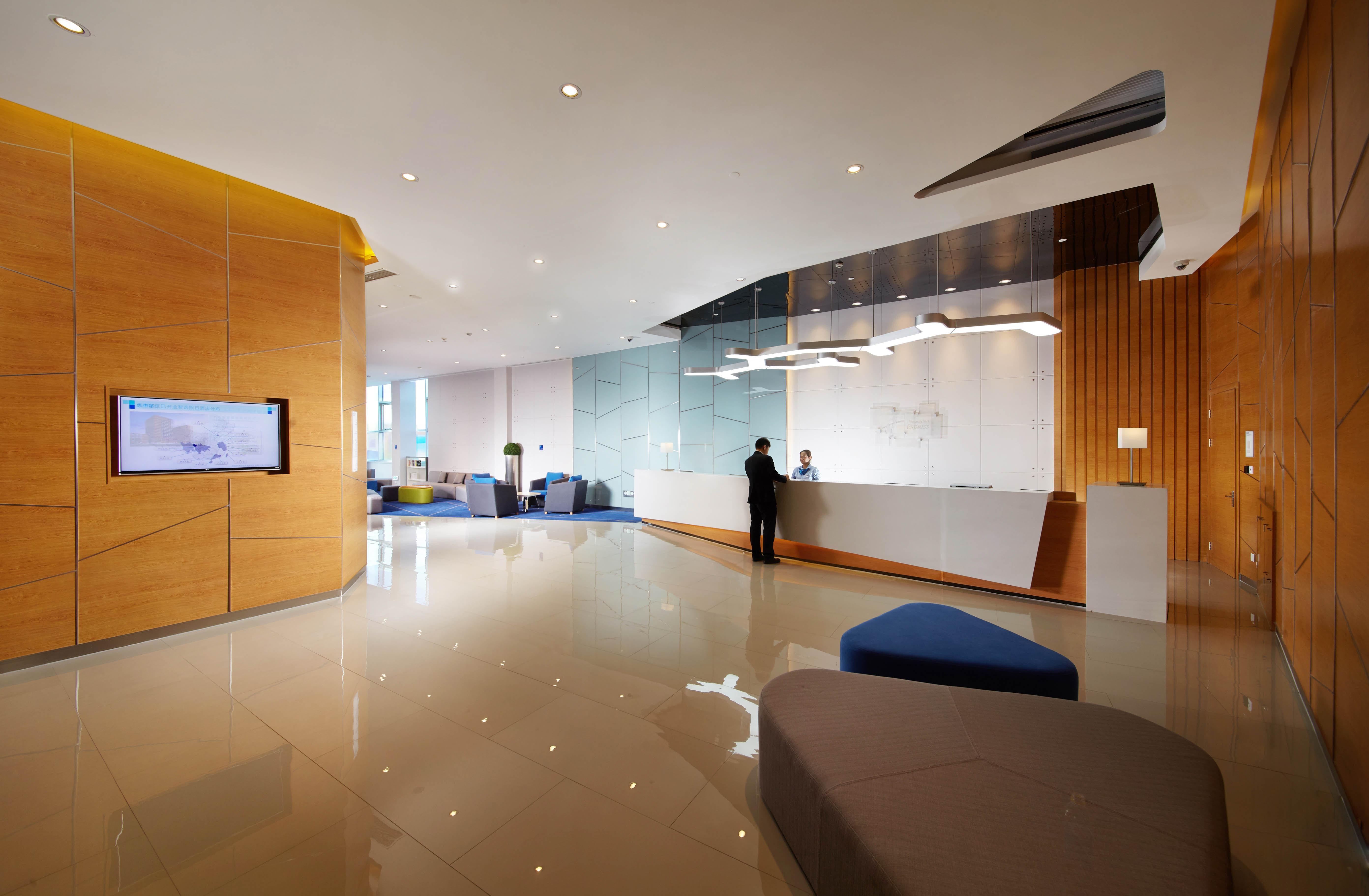 Vista Lobby Holiday Inn Express Handan East by IHG