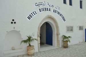 Alojamiento - Djerba Authentique