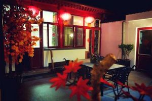 Alojamiento - Beijing Rong Yard Guesthouse