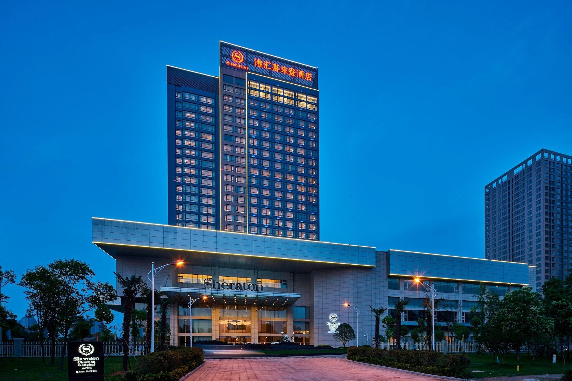 Vista Exterior Sheraton Chuzhou Hotel