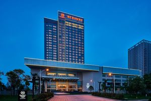 Alojamiento - Sheraton Chuzhou Hotel