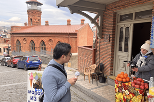 Actividad - Visita a dos capitales: Tiflis y Mtsjeta - Excursión privada de día completo