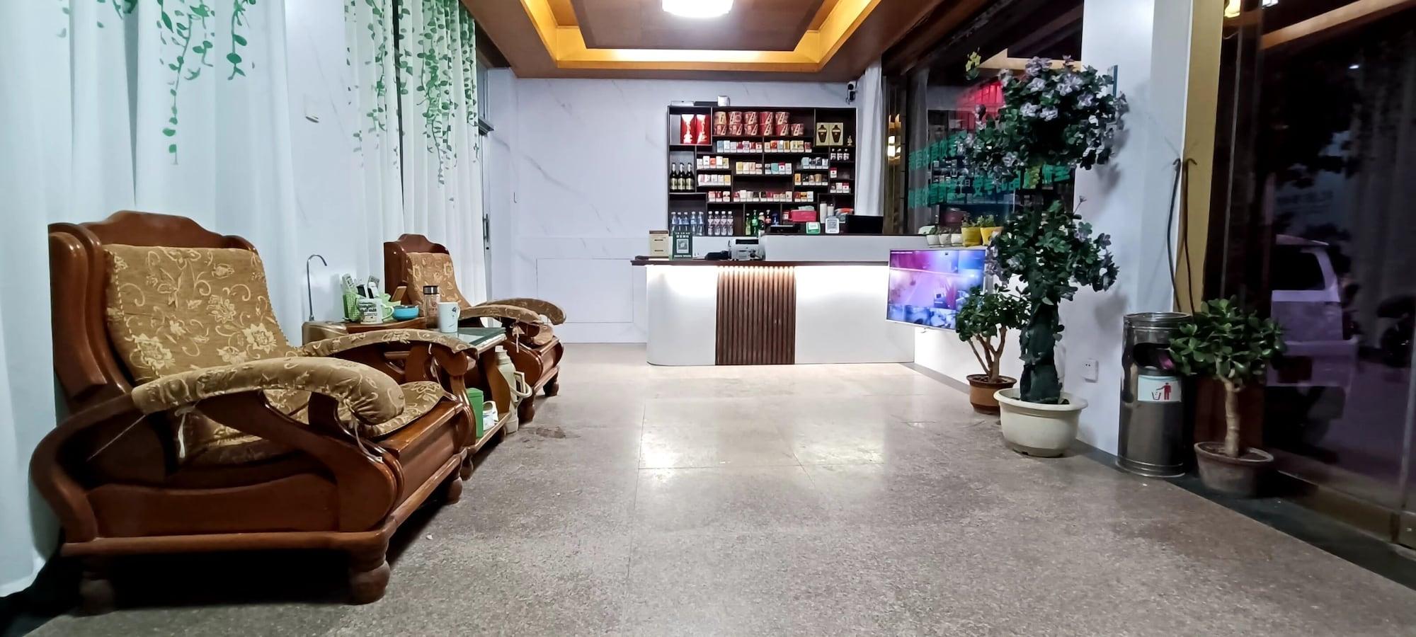 Vista Lobby Qufu Garden Hotel