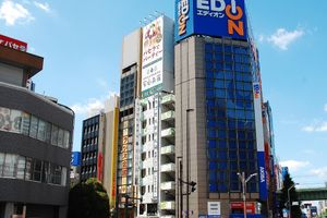 Alojamiento - Capsule Hotel Anshin Oyado Tokyo Akihabara