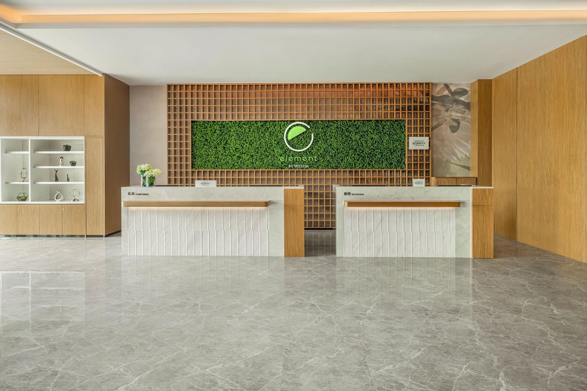 Vista Lobby Element Yangjiang Hailing Island