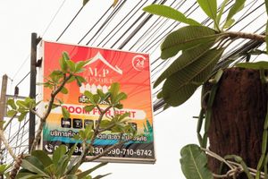 Alojamiento - M.P Resort Krabi