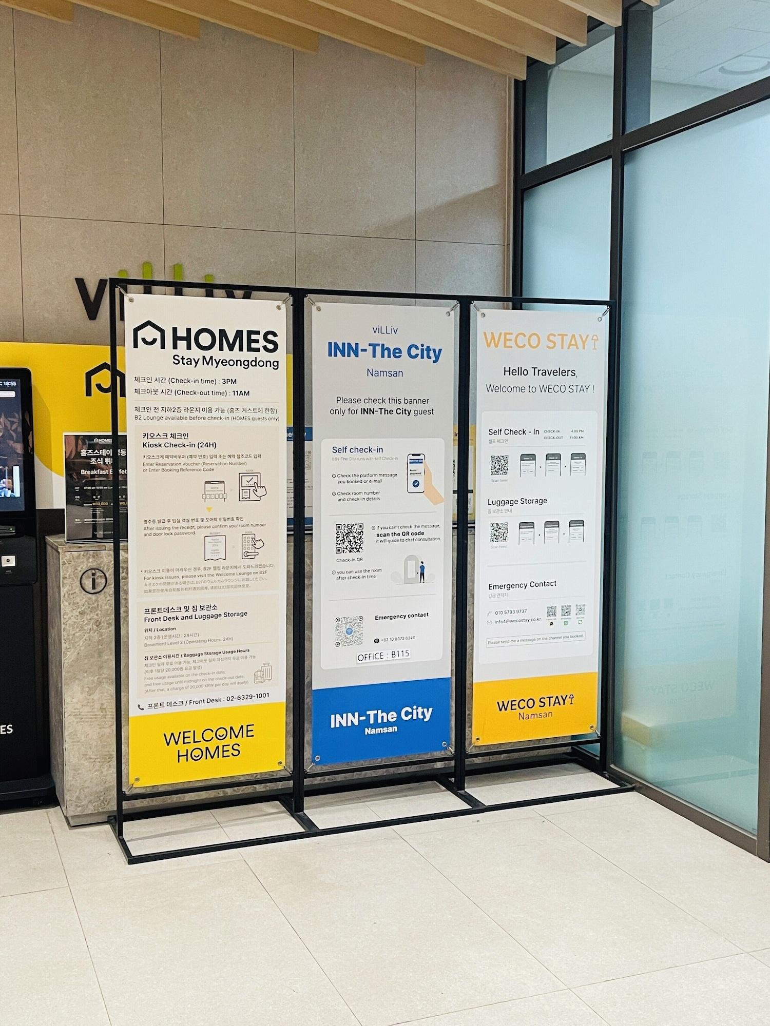 Vista Lobby villiv Inn The City Namsan