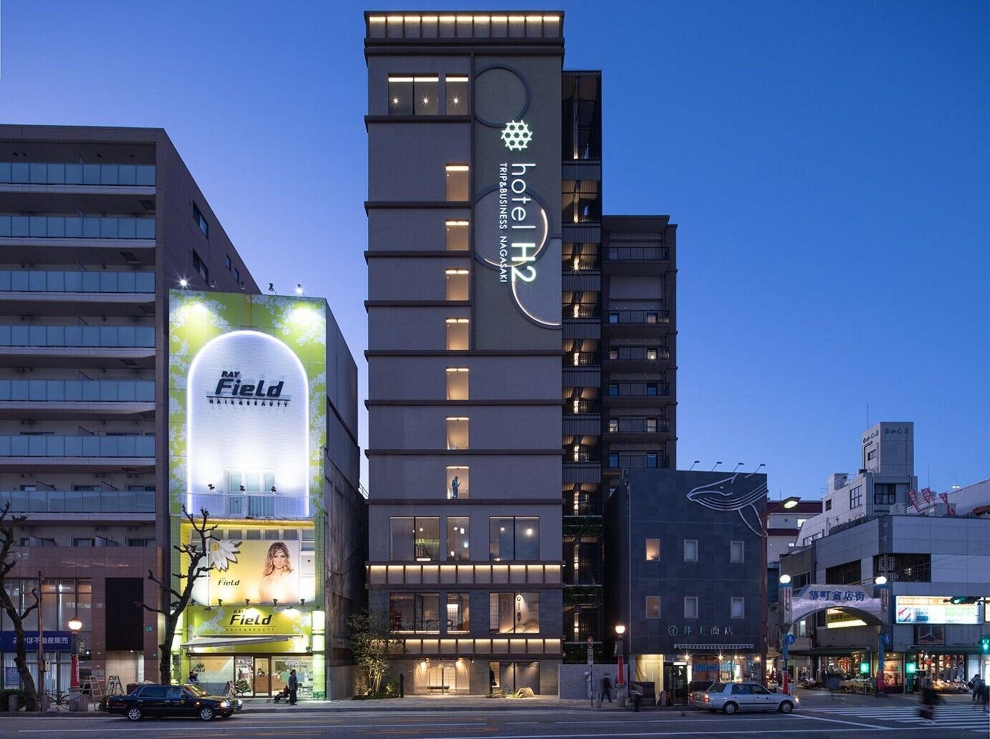Varios Hotel H2 Nagasaki