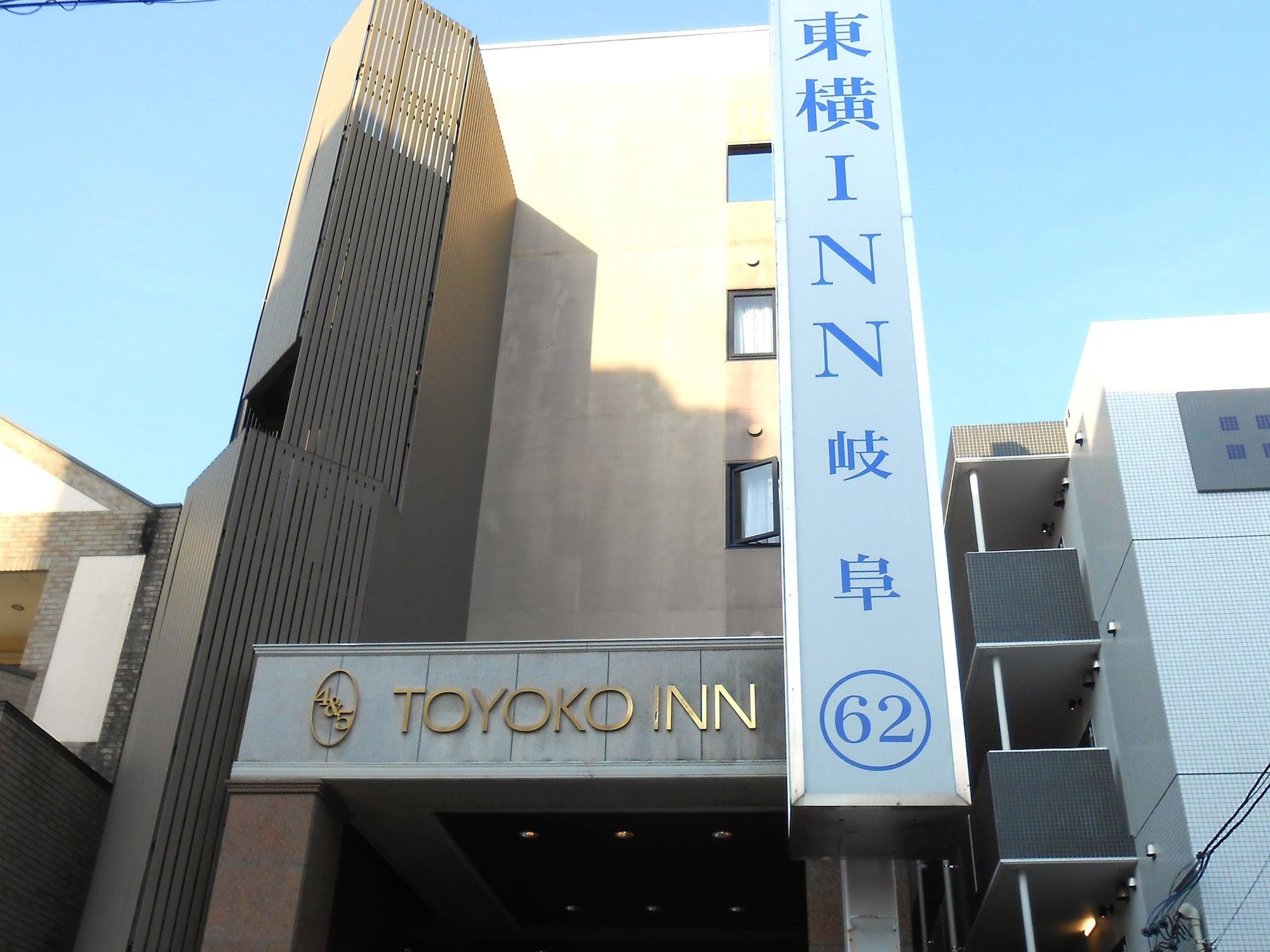 Varios Toyoko Inn Gifu