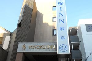 Alojamiento - Toyoko Inn Gifu
