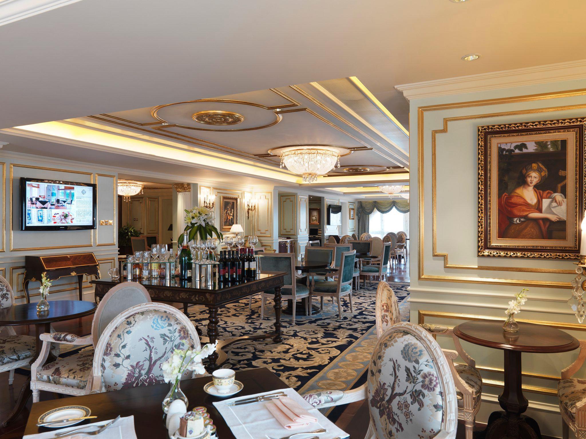 Restaurant Legendale Hotel Beijing