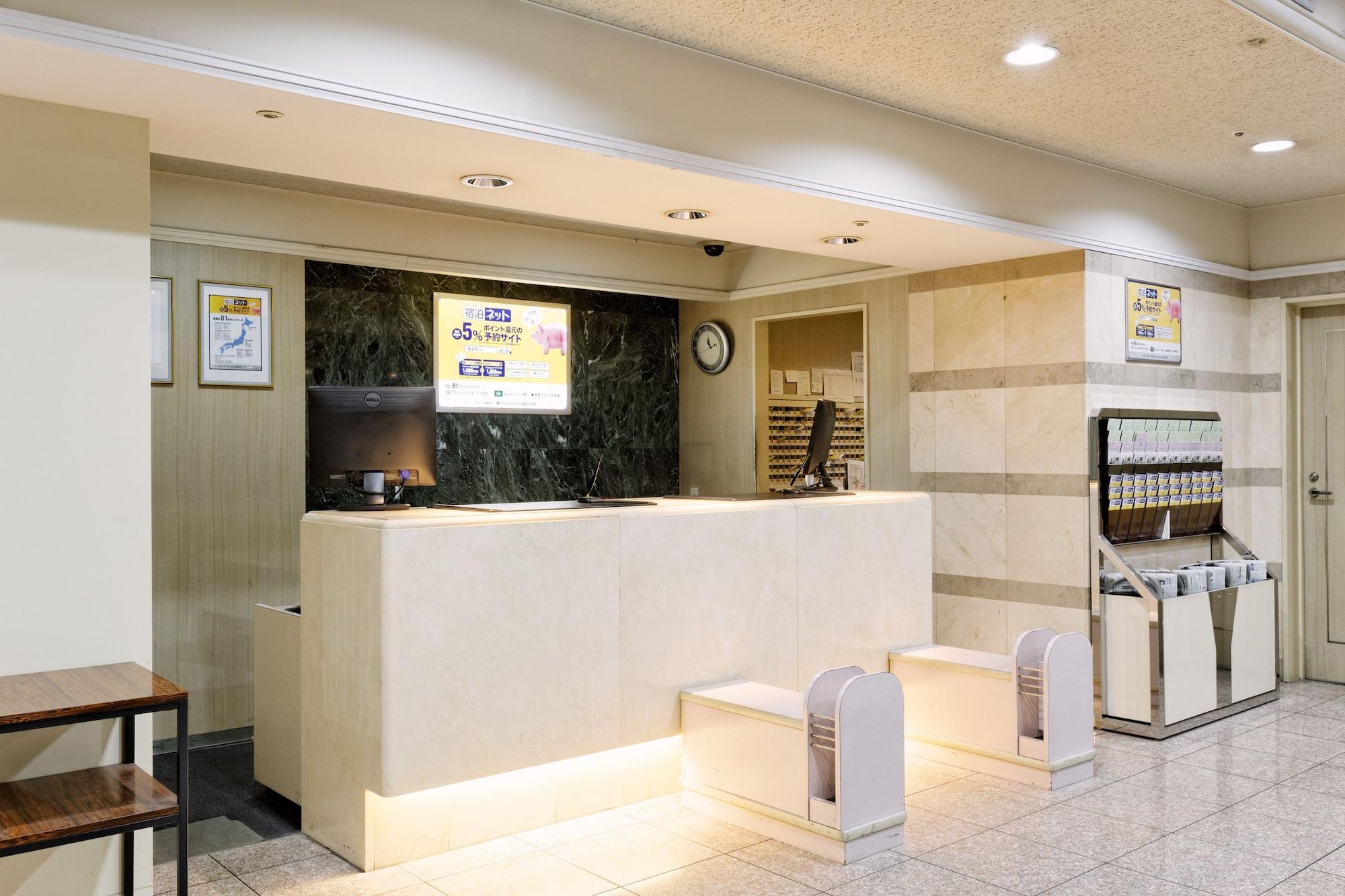 Vista Lobby Kurume Washington Hotel Plaza