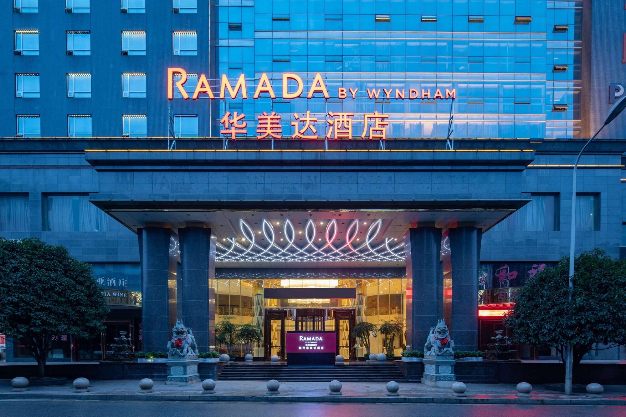 Vista Exterior Ramada by Wyndham Chenzhou