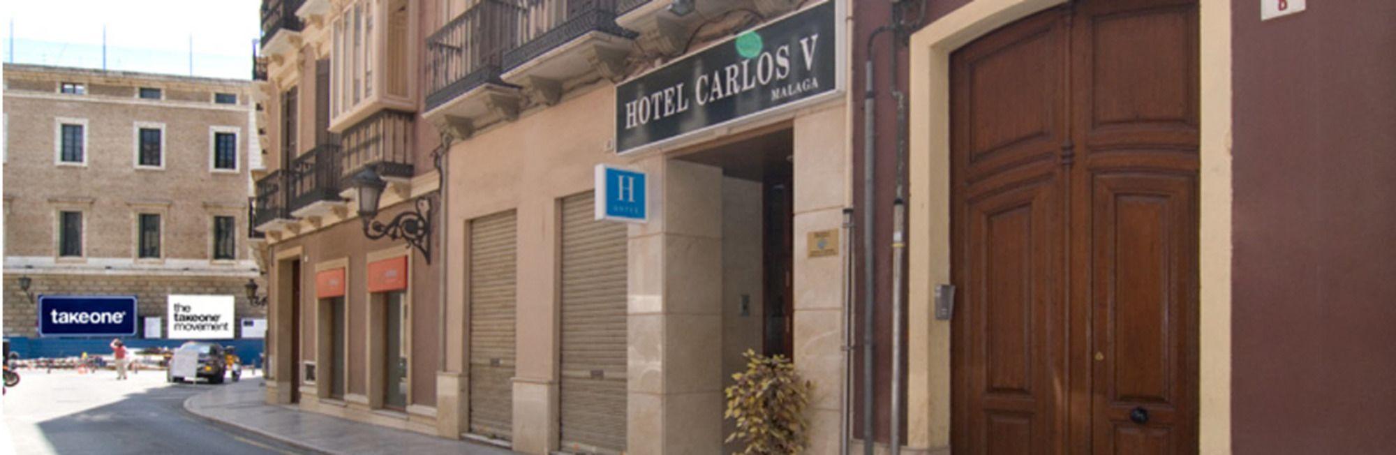 Vista Lobby Hotel Carlos V Málaga