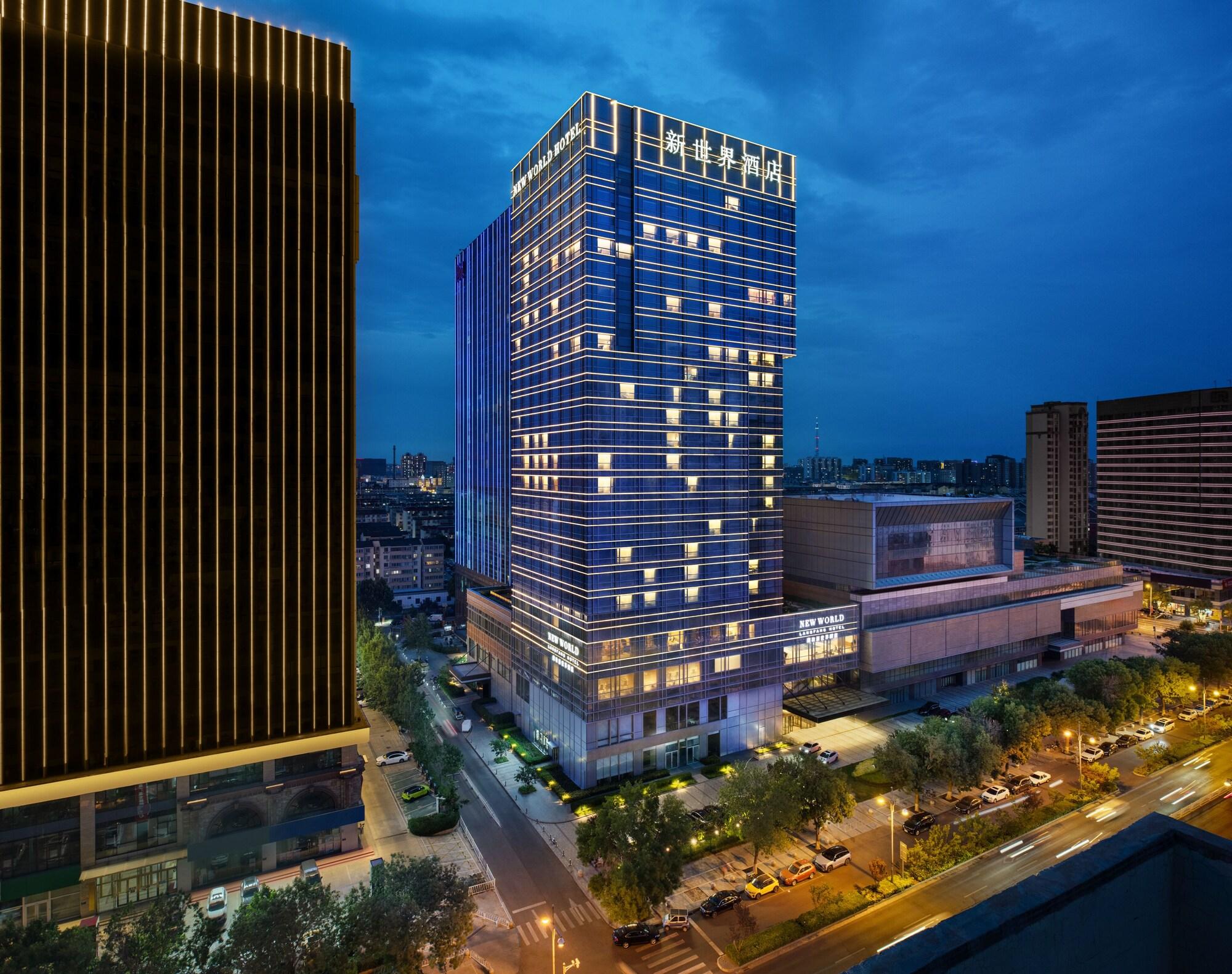 Varios New World Langfang Hotel