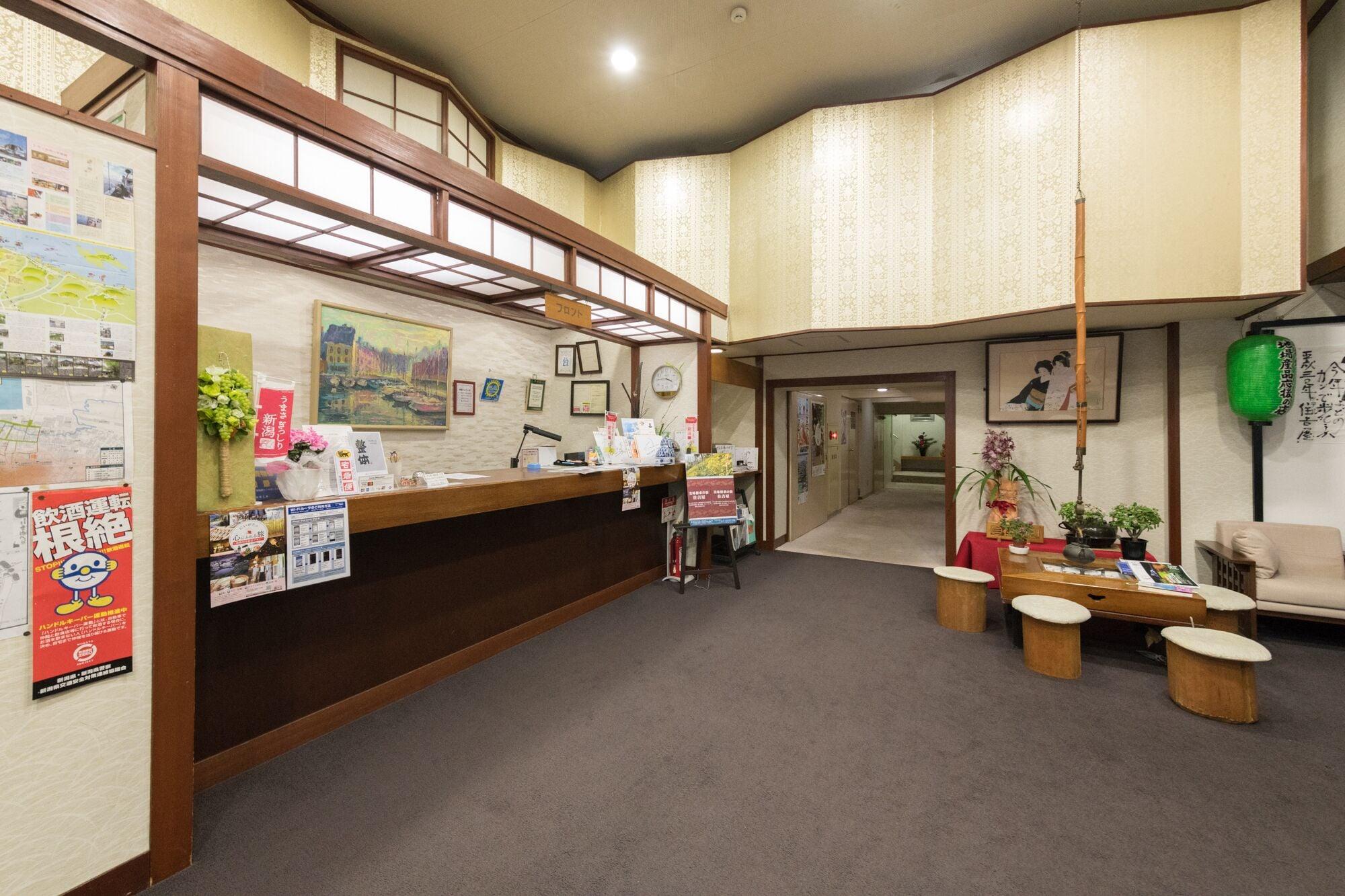 Vista Lobby Sumiyoshiya